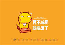 红豆app下载
