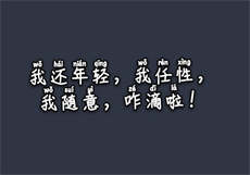 饭爱豆app下载
